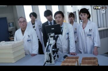 File20 納豆菌の女vs乳酸菌の女
