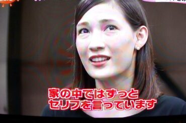 マイコ、妻夫木聡との新婚生活＆プロポーズを語る