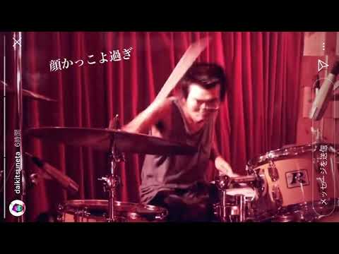 King Gnu - 三文小説(?)