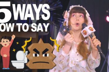 The 5 MOST important Japanese phrases to stay out of trouble...