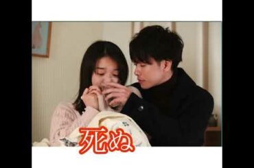 永遠はきらい   上白石萌音