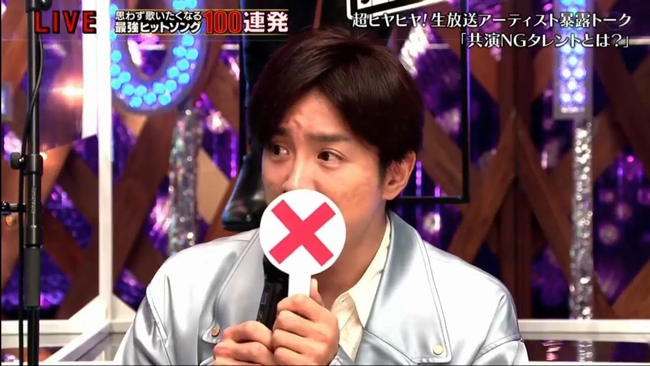超ヒヤヒヤ!  『共演NGタレントとは？』 【テレ東音楽祭2020】