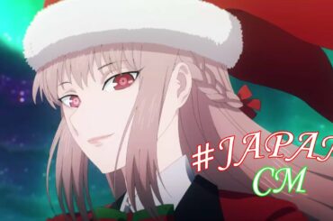 JAPANESE COMMERCIALS 2019 | FUNNY, WEIRD & COOL JAPAN! #24 Special Christmas