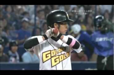 代打!片岡安祐美選手 代打!片岡安祐美選手