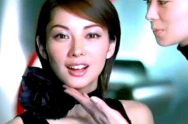 伊東美咲 Misaki Ito - Two Of Hearts