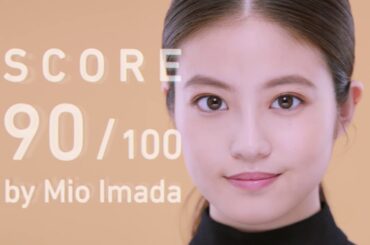 今田美桜・三吉彩花・大屋夏南・BENI・miu、SHISEIDOの新ファンデーションをテスト！動画公開♪