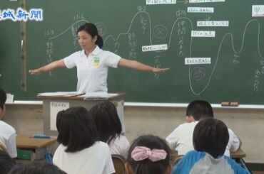 「夢を大切に」と訴え　片岡安祐美さんが授業　鹿嶋・三笠小