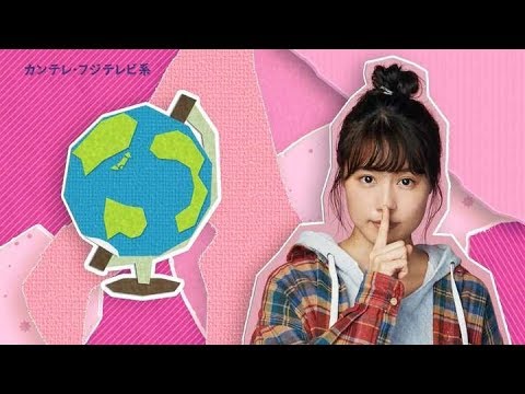 姉ちゃんの恋人:有村架純&林遣都が“アニメーション”に? 高橋海人ら3人の弟も ティザー映像公開 姉ちゃんの恋人:有村架純&林遣都が“アニメーション”に? 高橋海人ら3人の弟も ティザー映像公開