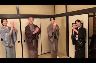 【私たちはどうかしている】最終回 浜辺美波，横浜流星，佐野史郎，観月ありさ