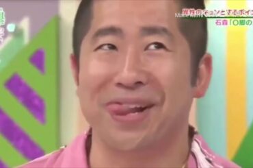 【欅坂46】石森虹花 まとめ 2020 Full HD