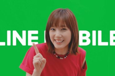 本田翼、話題のCMダンス！第3弾も“キレキレ”　キュートなNGシーンも　『LINEモバイル』新TVCM「LINEモバイルダンス・リアルユーザー」篇＆インタビュー