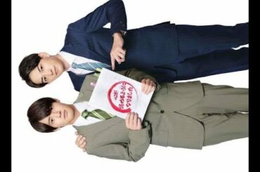 ✅  特撮ドラマ「仮面ライダービルド」の万丈龍我（仮面ライダークローズ）役でも知られる俳優の赤楚衛二さんが、10月8日深夜にスタートするテレビ東京の連続ドラマ「30歳まで童貞だと魔法使いになれるらしい