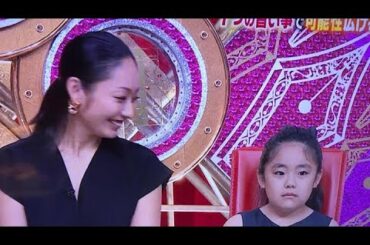 安藤美姫さんの娘さん