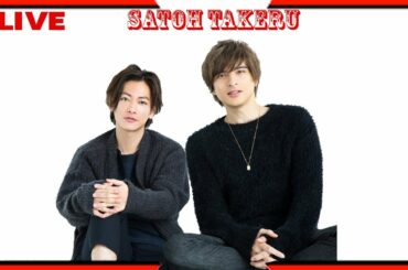 🔴佐藤健x城田 優 | Live SUGAR ファンと話す | 彼女は面白い質問をした