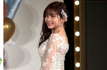 久間田琳加、ウェディングドレスで会見　初主演ドラマは「ただただ必死」　ドラマ『マリーミー！』オンライン記者会見