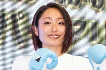 ✅  安藤美姫、『ヒルナンデス』での態度に批判殺到　「ひどすぎない？」「ある意味おもろい」｜ニフティニュース