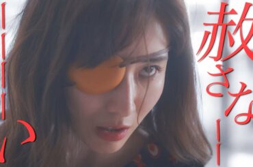 【M 愛すべき人がいて 姫野礼香名言集】田中みな実のセクシーで情熱的な演技を見逃すな！毎週とび出す尖った台詞は視聴者を魅了中！＜浜崎あゆみの歌姫誕生までを描いた話題作＞アベマ独占配信