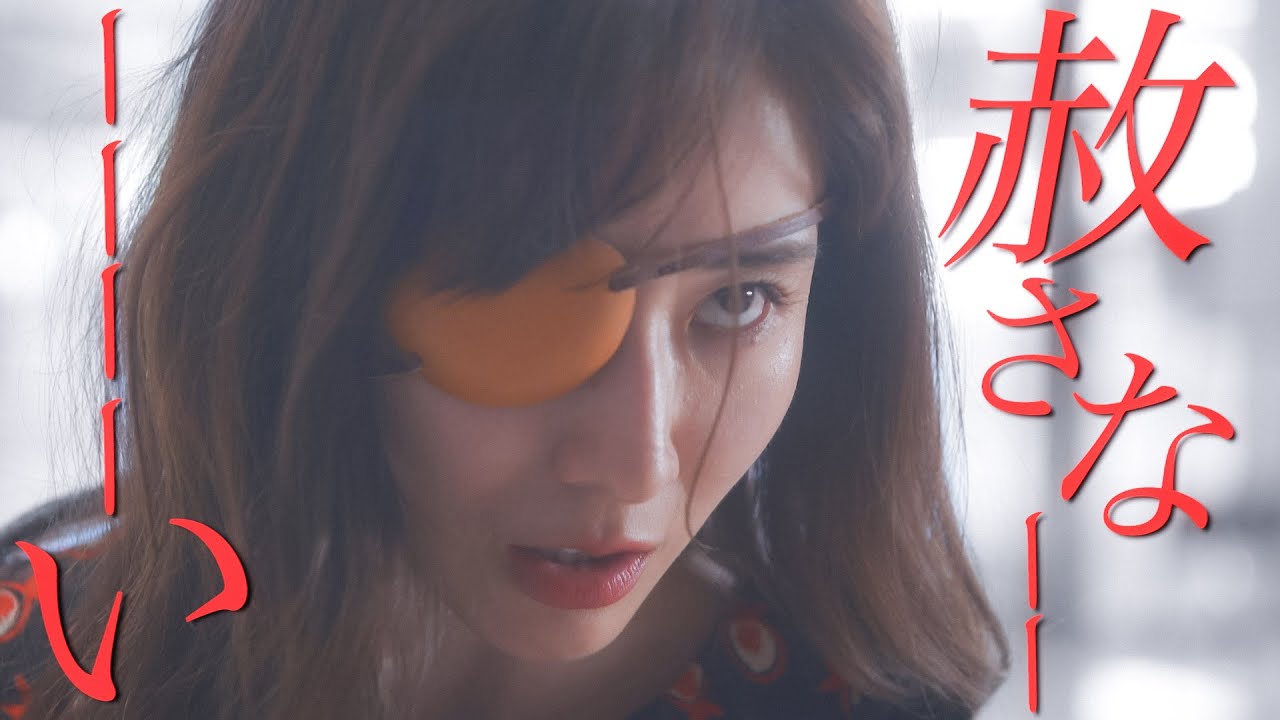 M 愛すべき人がいて 姫野礼香名言集 田中みな実のセクシーで情熱的な演技を見逃すな 毎週とび出す尖った台詞は視聴者を魅了中 浜崎あゆみの歌姫誕生までを描いた話題作 アベマ独占配信 Tkhunt M 愛すべき人がいて 姫野礼香名言集 田中みな実のセクシーで情熱的な演技を見逃すな 毎週とび出す尖った台詞は視聴者を魅了中 浜崎あゆみの歌姫誕生までを描いた話題作 アベマ独占配信 Tkhunt