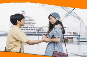 ✅  注目ドラマ紹介：「あのコの夢を見たんです。」山里亮太の小説ドラマ化　仲野太賀が民放ドラマ初主演　中条あやみ、森七菜ら豪華女優がヒロインに