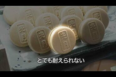 【9/17】水曜ドラマ「私たちはどうかしている」【最中のモナー】