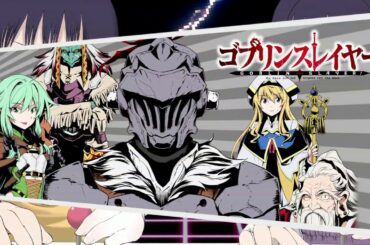 月刊「ビッグガンガン」2019Vol.12 CM