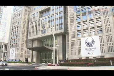 新型コロナのPCR検査　東京都が陽性率を初公表(20/05/09)