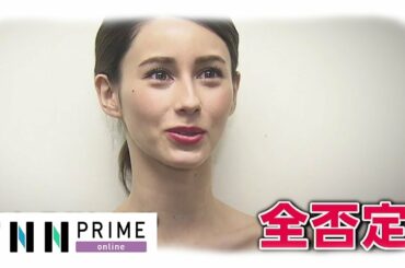 “薬物疑惑”記事にダレノガレ明美 怒り　毛髪1000本超検査 潔白証明へ