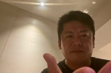 東京証券取引所のシステム障害について解説します