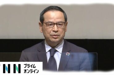 【LIVE】システム障害 「終日取引停止」東証社長会見