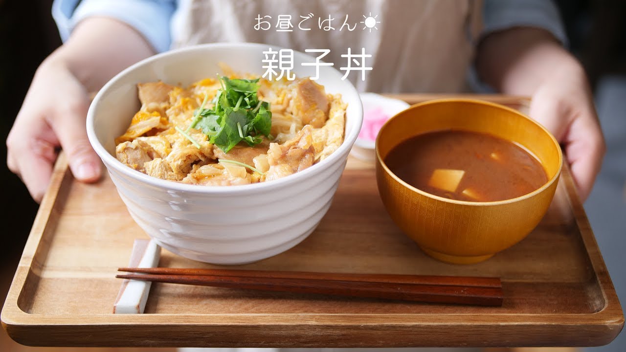 卵とろとろ 理想の親子丼 卵分けて入れておうちでも簡単 和食 基本 ご飯もの 料理レシピはparty Kitchen Tkhunt 卵とろとろ 理想の親子丼 卵分けて入れておうちでも簡単 和食 基本 ご飯もの 料理レシピはparty Kitchen Tkhunt
