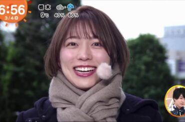 めざましテレビ なにわ男子 2020.03.04.