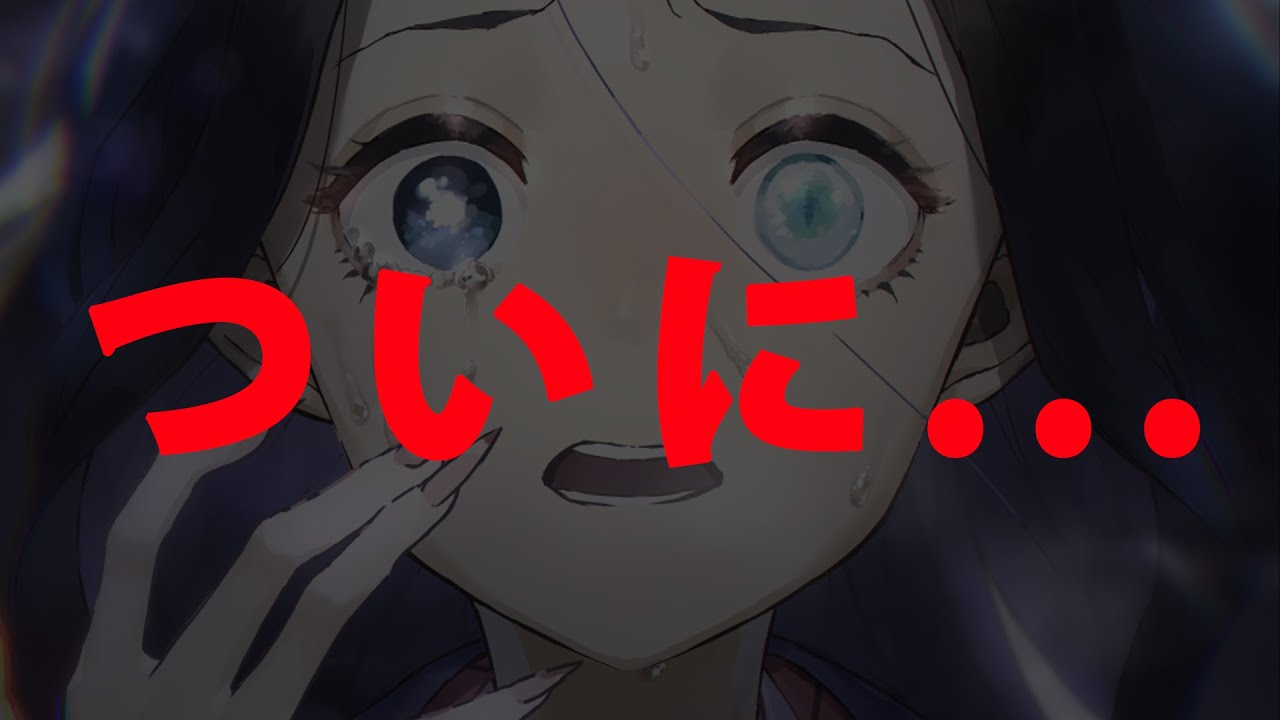 鬼滅の刃 最新195話 ついに到着 運命が動き出す ネタバレ注意 Tkhunt