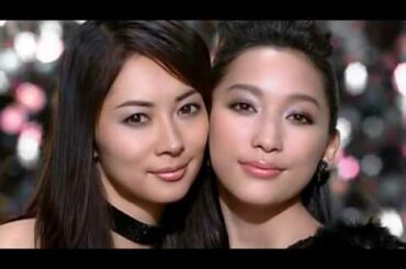 SHISEIDO maquillage 20071224 伊東美咲 栗山千明  蛯原友里 杏