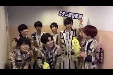 なにわ男子　テレ東音楽祭