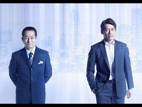 ✅  ドラマ1週間：「相棒」が20周年に突入　山里亮太の妄想小説がドラマ化