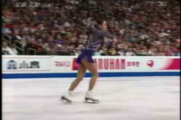 安藤美姫　フィギュアスケート世界選手権09　女子フリー