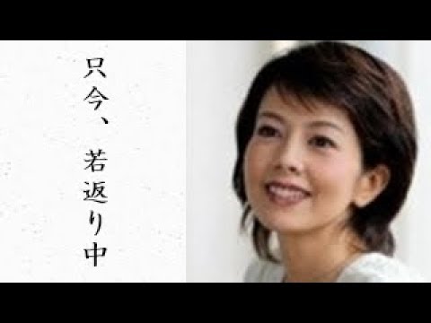 沢口靖子は若返っている?! 若村麻由美も? 科捜研の女 沢口靖子は若返っている?! 若村麻由美も? 科捜研の女