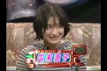 広末涼子　ファンに一回だけキレたことがある　HEY!HEY!HEY!爆笑トークまとめてみた