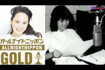 松田聖子_オールナイトニッポンGOLD（20200930）【楽曲カット】