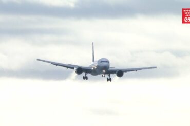 CORONAVIRUS: Japan’s 3rd charter flight arrives at Haneda