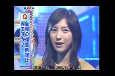新堂本兄弟-広末涼子(2005) 도모토교다이 히로스에 료코편(2005)