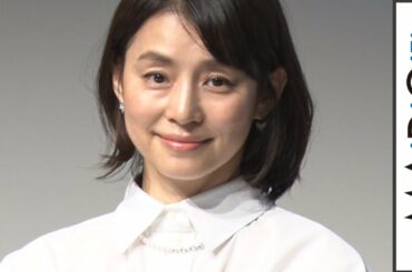 石田ゆり子、袖ふんわりシャツ×ボリュームスカートでキュートな大人コーデ
