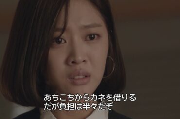「別れが去った」2019年11月2日より、DVD発売＆レンタル開始！