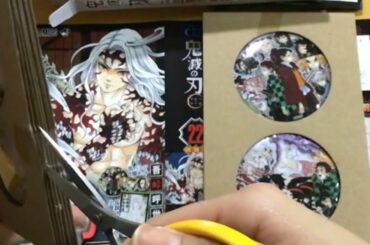 ゆる動画ASMR【鬼滅の刃22巻】缶バッジ付開封するだけ(ネタバレ注意)
