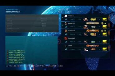 鉄拳 7 てきとーな三島配信　プレマ（しろ秘書、ちゃムけん、やまーす、燃太郎、はと　※敬称略）