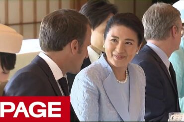 両陛下、マクロン仏大統領夫妻と会見　宮殿で午餐も＝宮内庁提供映像（2019年6月27日）