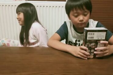 鬼滅の刃２２巻GETしたよ🍀