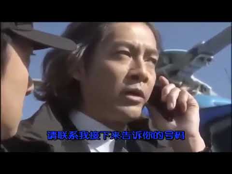 相棒 18