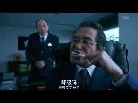 相棒 第15季18   PART2