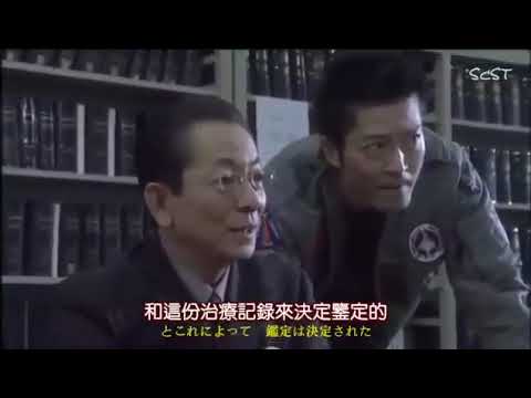 相棒 16